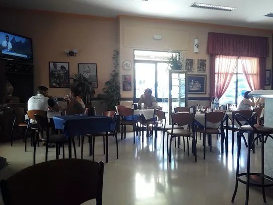 Rockys Bar