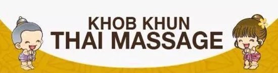 Khob Khun Thai Massage