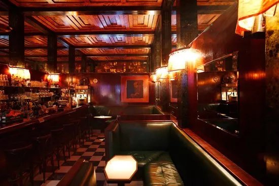 Loosbar American Bar