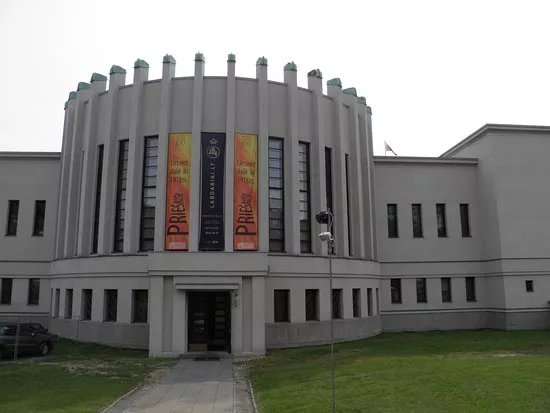 National M. K. Ciurlionis Art Museum