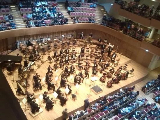 Auditorium
