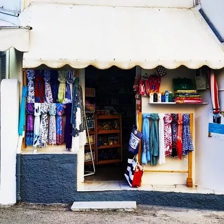 Grandpa Antonis' Shop