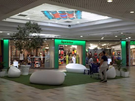 Centro Comercial El Ferial