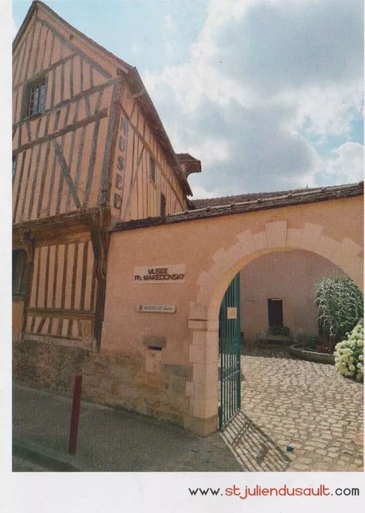 Musee du Patrimoine Culturel Philippe Makedonsky