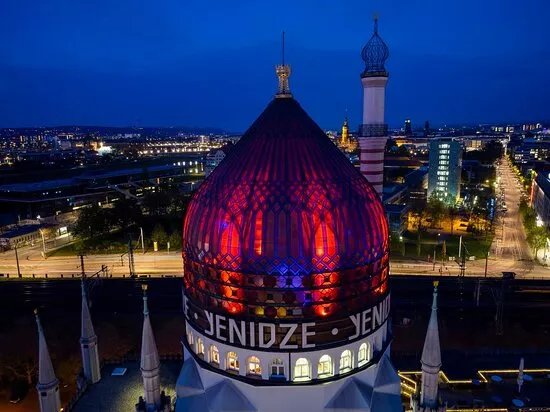 Yenidze  Theater