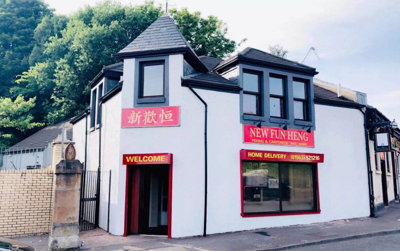 New Fung Hen