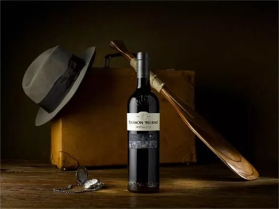 Bodegas Ramon Bilbao