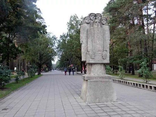 Mezaparks