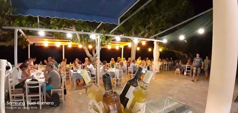 Γιαλός