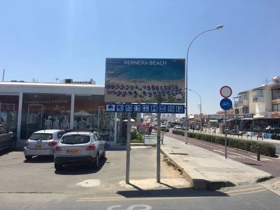 Pernera Beach