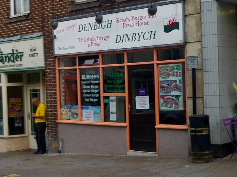 Denbigh Kebab & Burger House