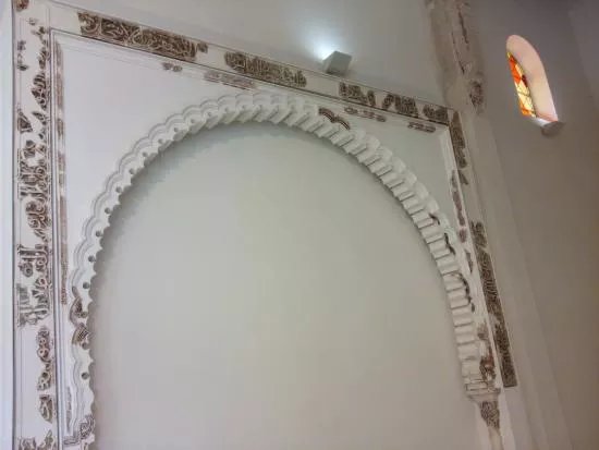 Museo de Santa Clara