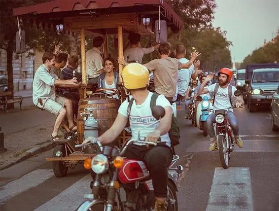 Pedal Bar