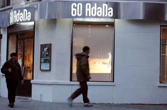 60 AdaDa