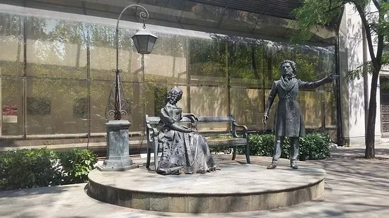Monument to A.S. Pushkin and N.N. Goncharova