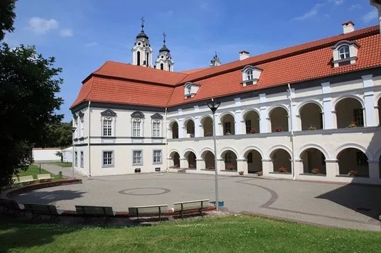 Theatre, Music & Film Museum (Lietuvos Teatro, Muzikos, Kino Muziejus)