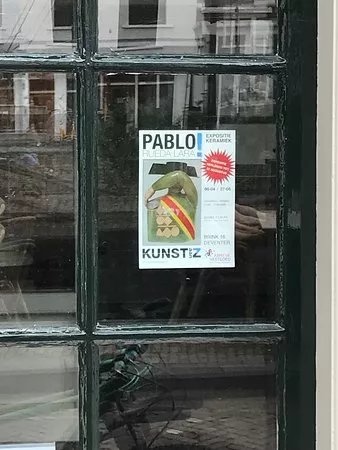 Museo De Ceramica Pablo Rueda Lara