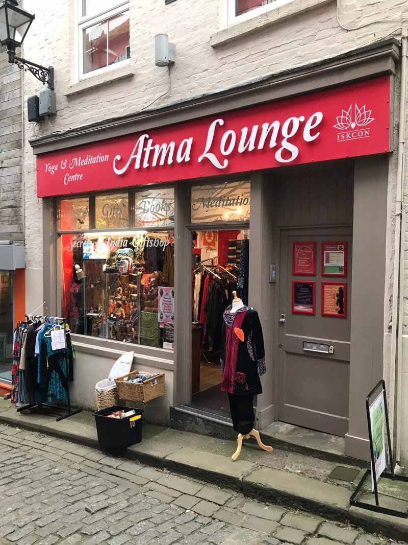 Atma Lounge