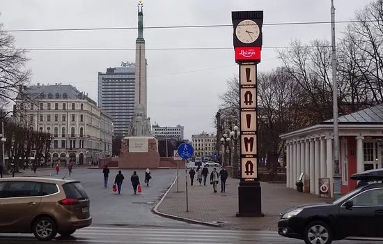 Laima Clock