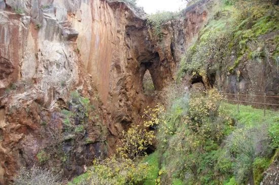 Monumento Natural Mina La Jayona