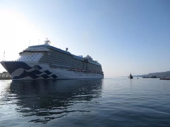 Trieste Terminal Passeggeri
