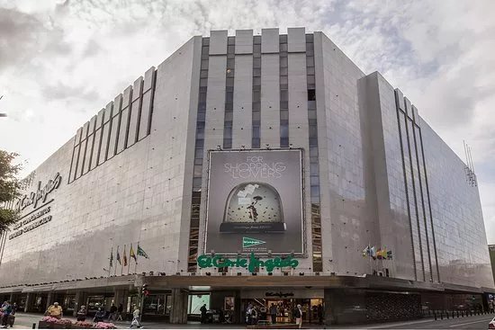 El Corte Ingles