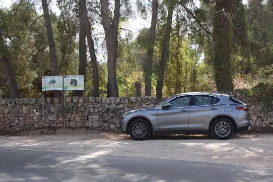 Centro Visite Al Gawsit