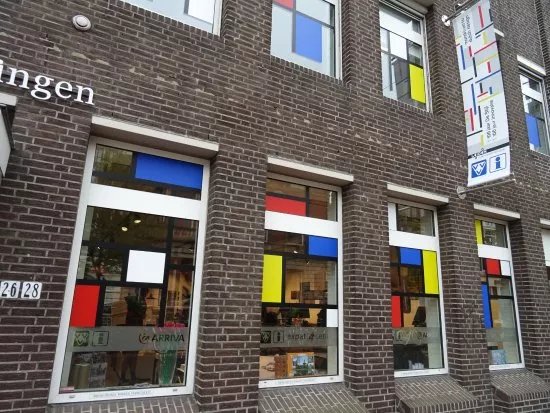 Leiden Tourist Office