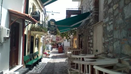 The Old Port House Bar