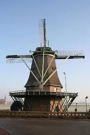 Theo Koomen Museum / Molen De Hoop