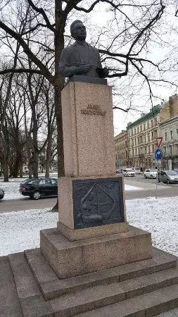 Monument to Janis Rozentals