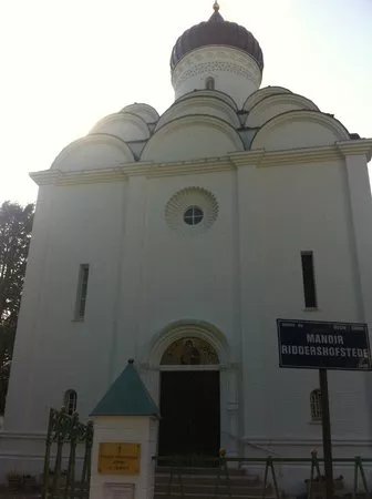St. Job's Russian Church