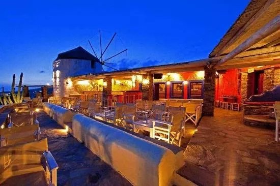 Kaktos Bar