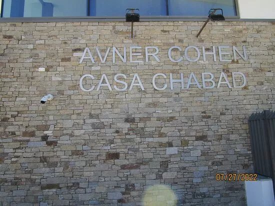 Chabad Lubavitch Of Portugal