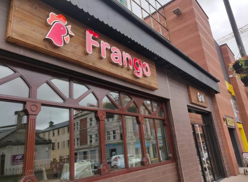 Frango