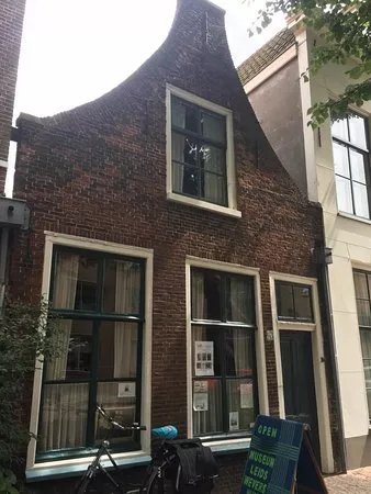 Wevershuis Museum