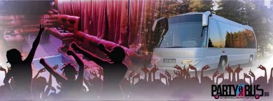 Party Bus