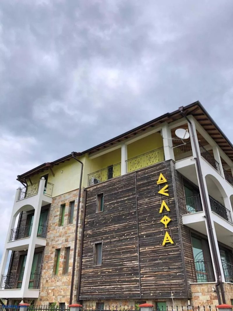 Family Hotel Delfa