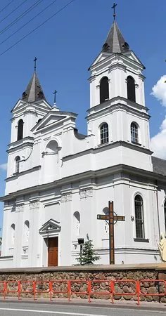 KoSciol Rzymskokatolicki pw. Sw. Apostolow Piotra i Pawla