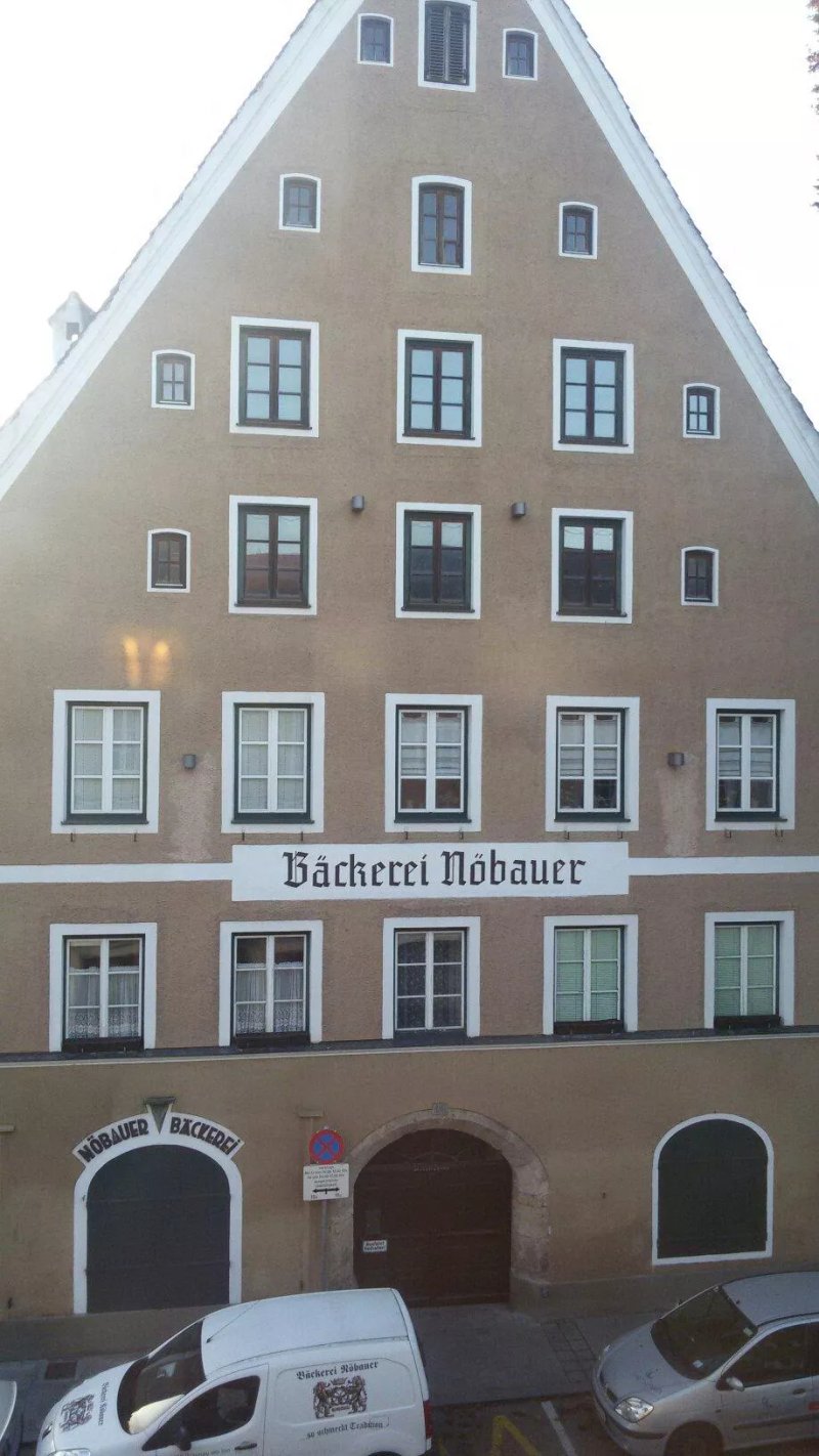 Baeckerei Noebauer