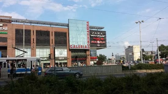 Dominican Gallery Shopping Center