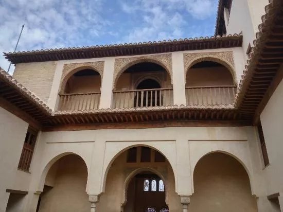 Palacio de Dar al-Horra