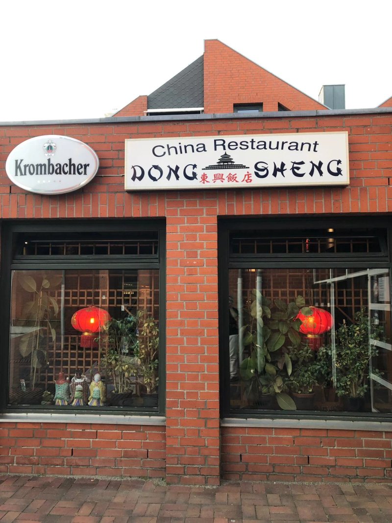 Dong Sheng