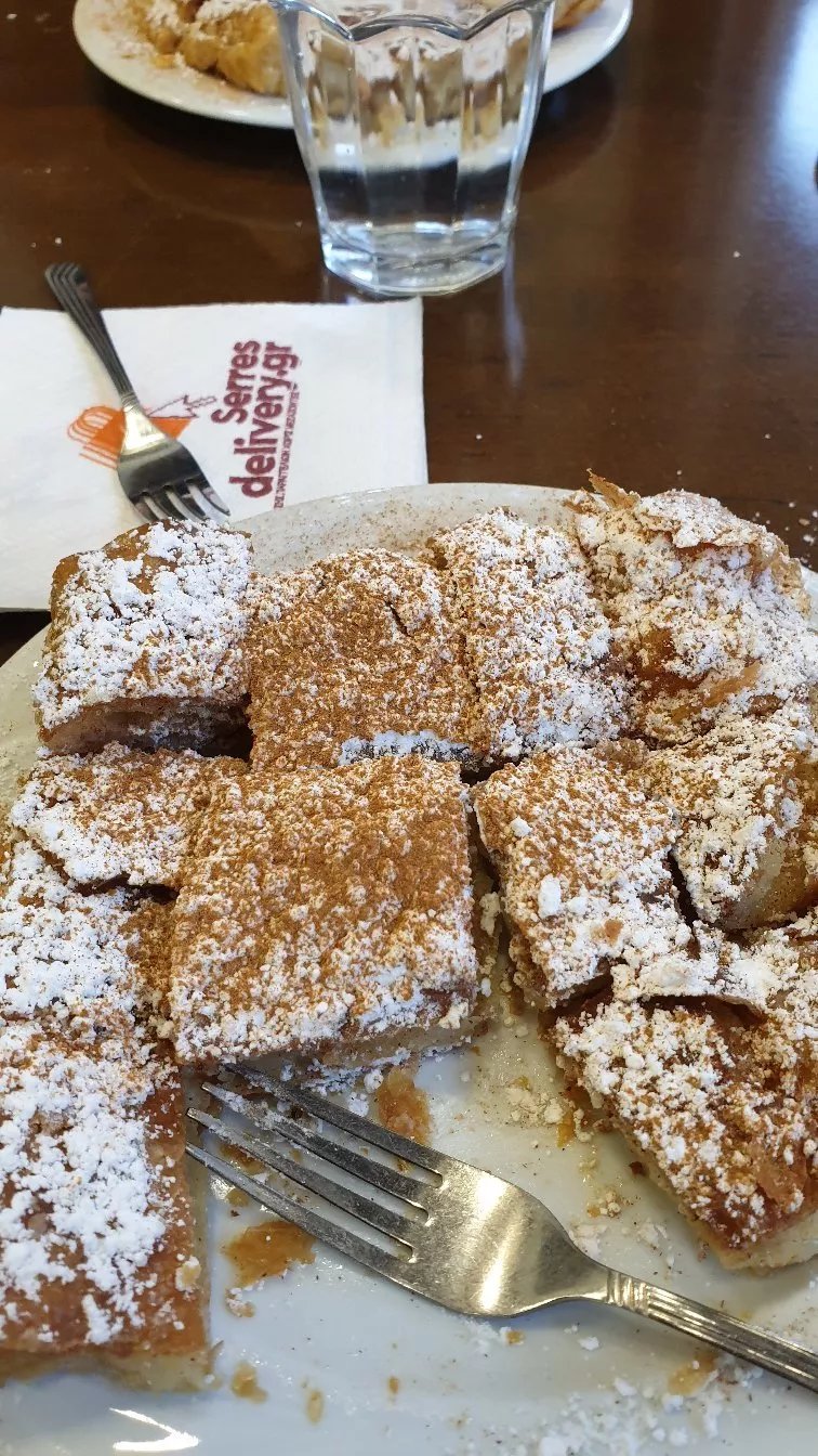 Bougatsa Rekor