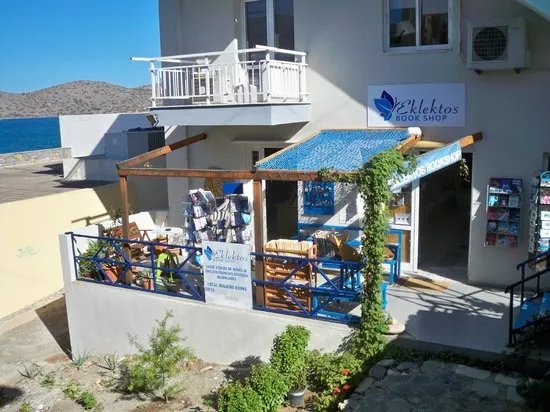 Eklektos Bookshop