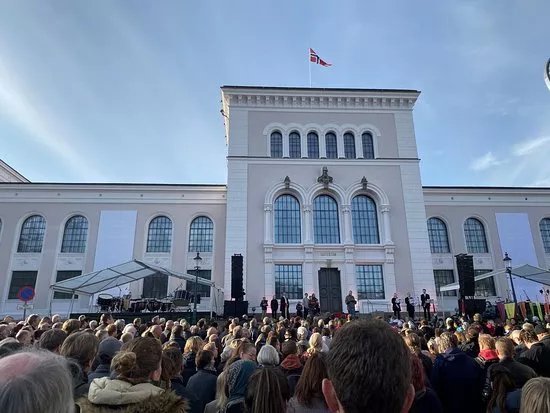 University Museum of Bergen - Natural History