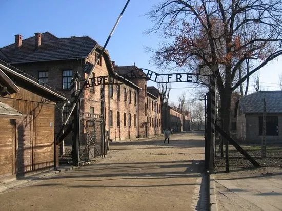 Oszpicin Muzeum Zydowskie