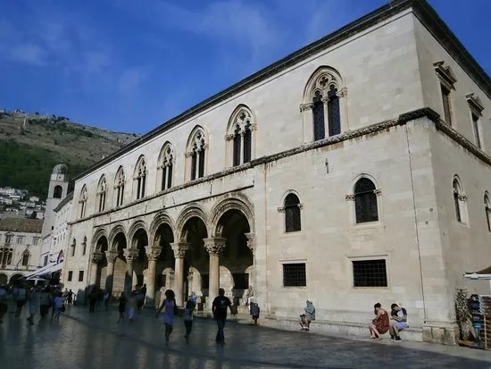 The Cultural Historical Museum