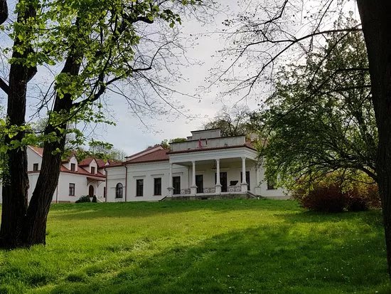 Paderewski Centre/Centrum Paderewskiego