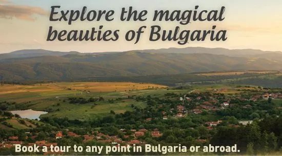 Smart Trans Bulgaria